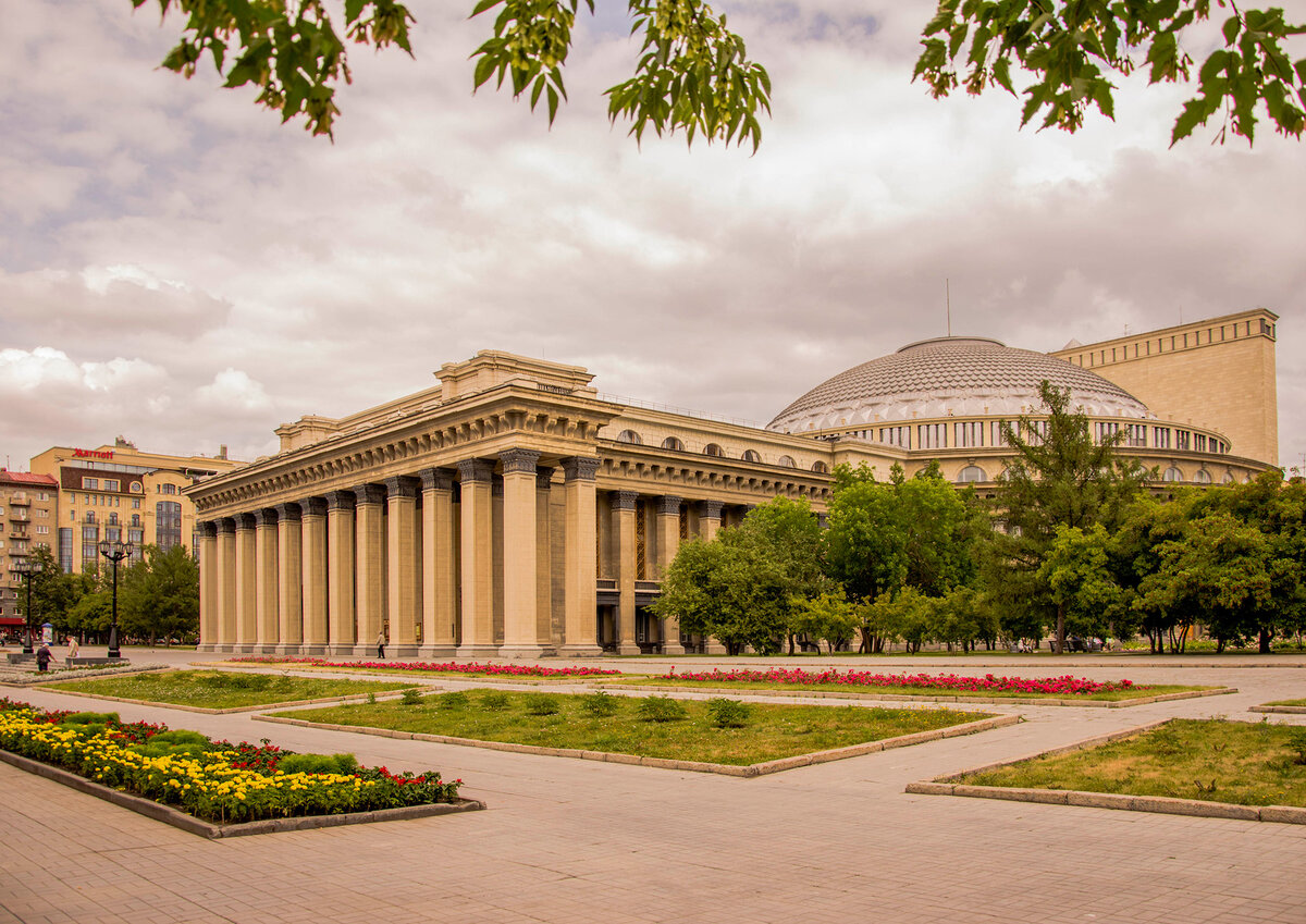 новосибирск большой театр