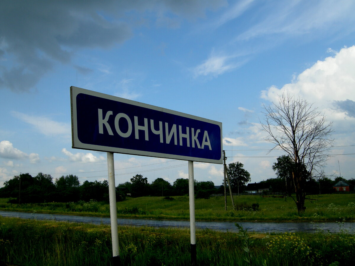 Без комментариев