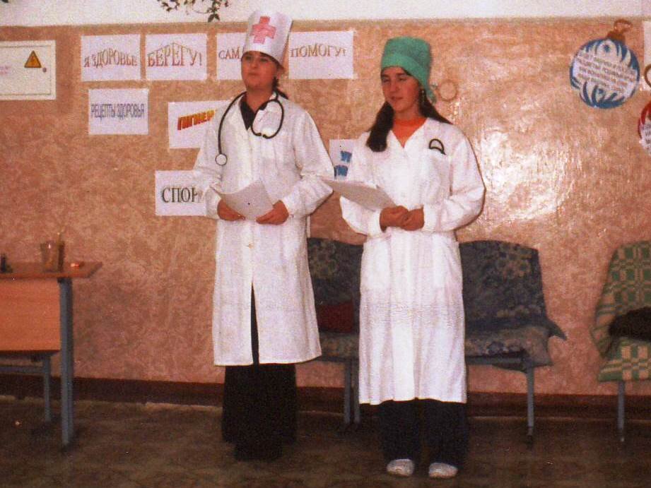 Я здоровье берегу - сам себе я помогу