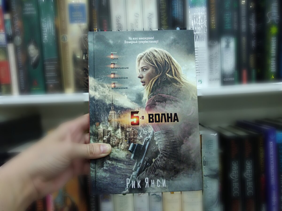 Классика жанра: девочка-подросток с винтовкой - как тут устоять?