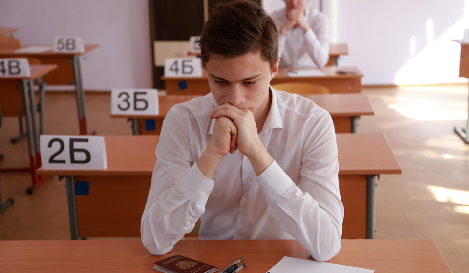 Источник: Яндекс.Картинки