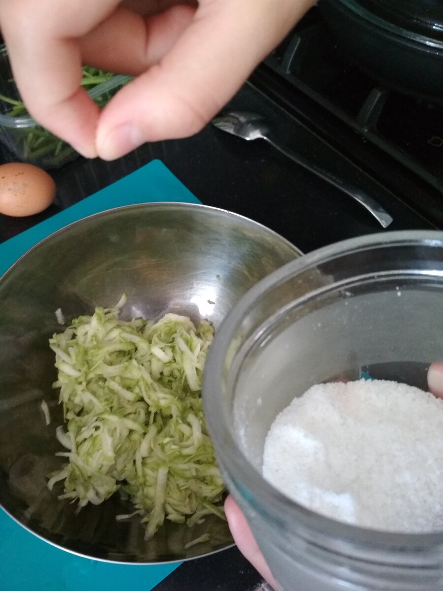 Посадить и поперчить по вкусу!