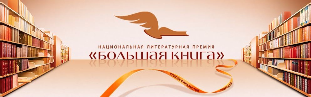 Книгомир бесплатная