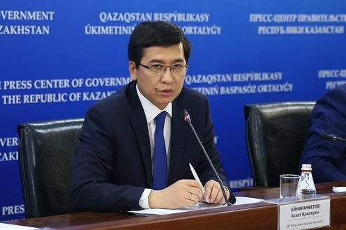 Асхат Айгамамбетов. Фото с сайта Government.kz