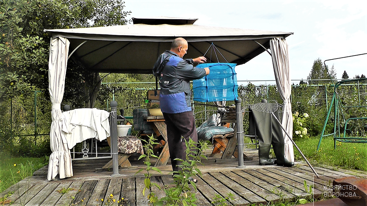 открываю сушилку