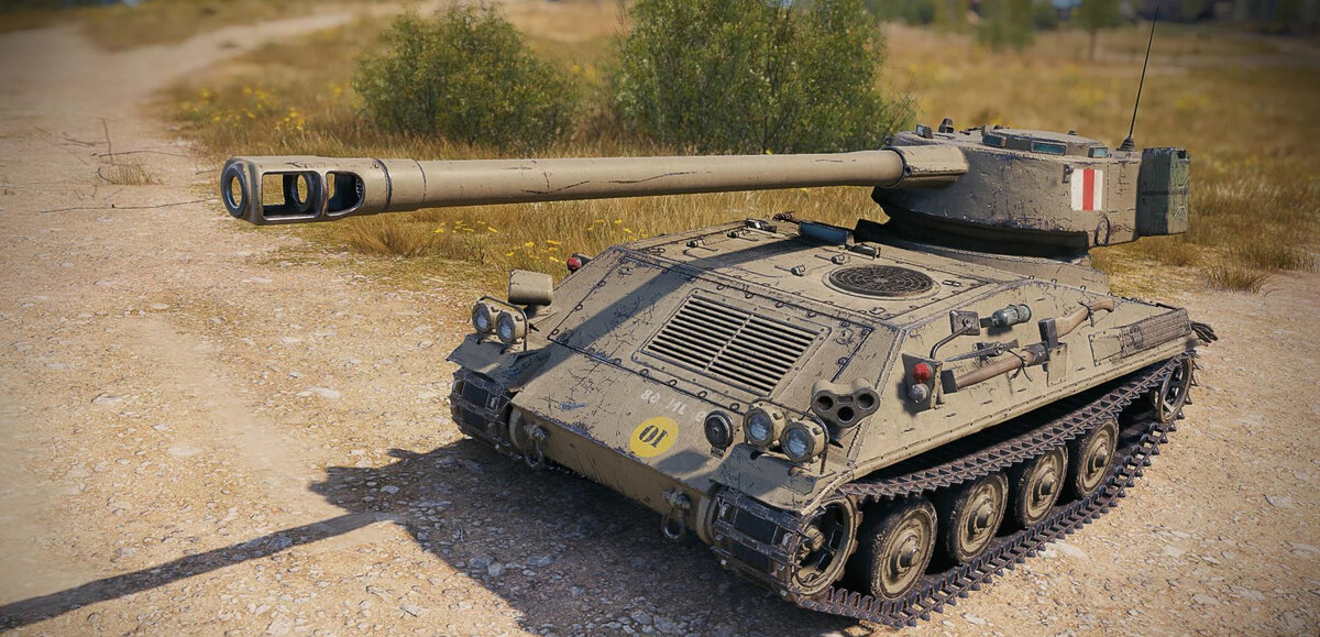 Виновник торжества во всей "красе")