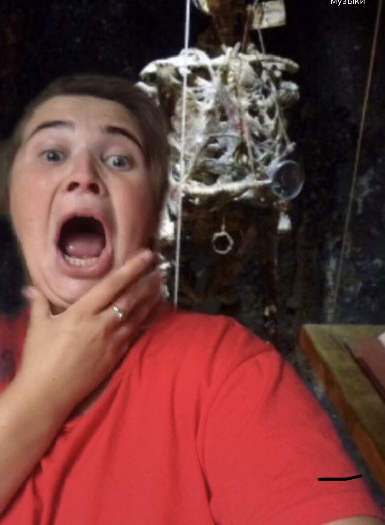 Музей алхимиков и магов 