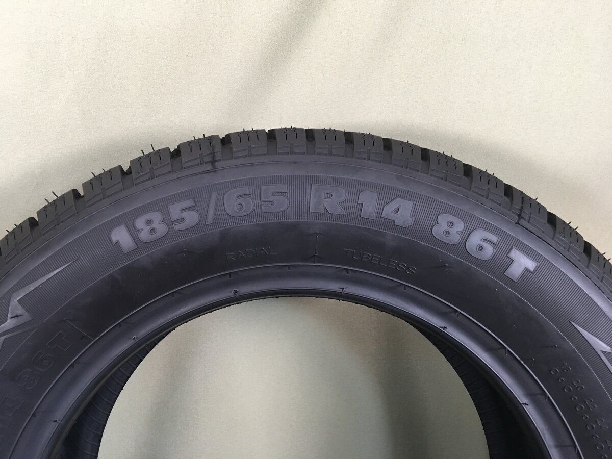 Kormoran STUD Extreme 185 65 R14 86Т
