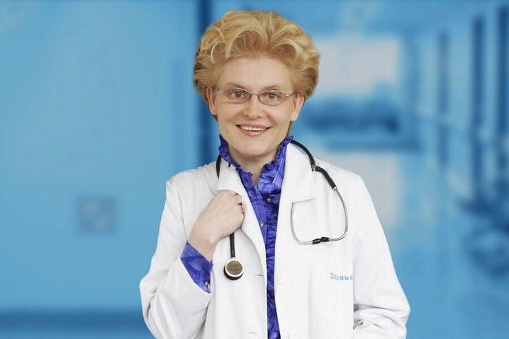 Елена Малышева, теледоктор всей России