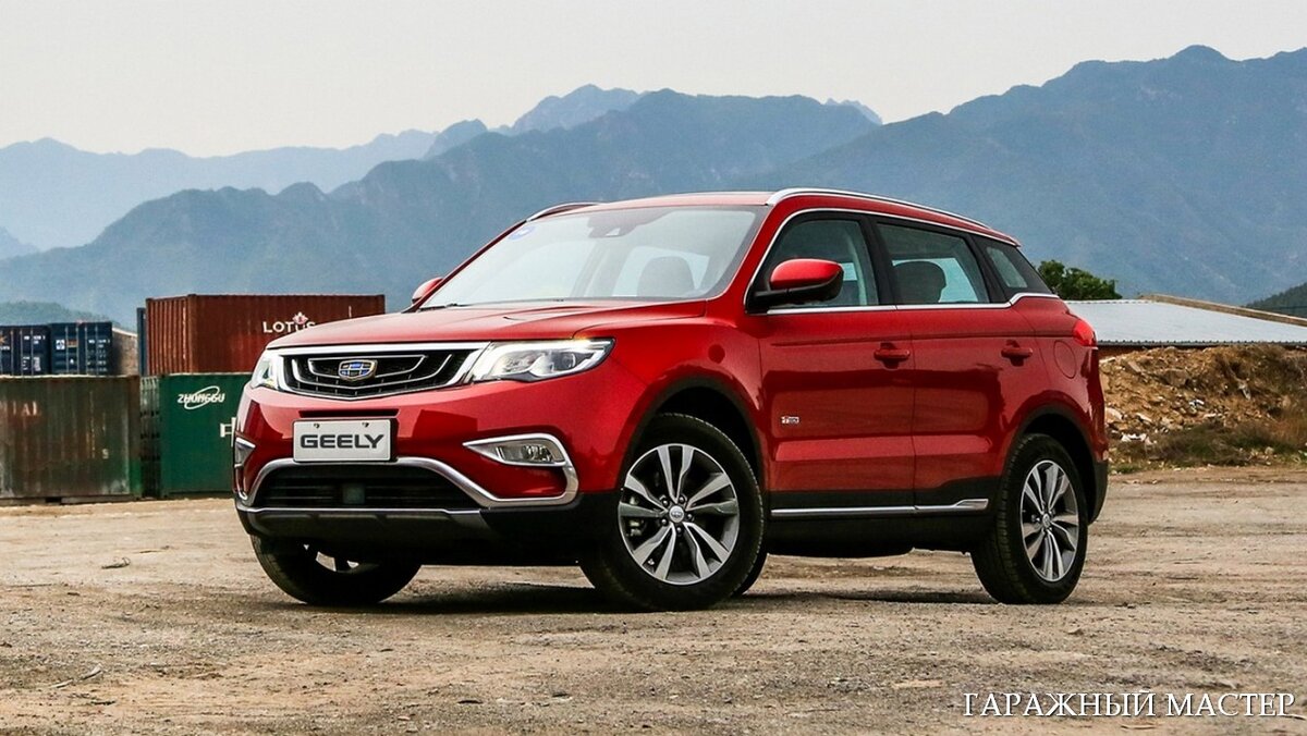 Китайский авто