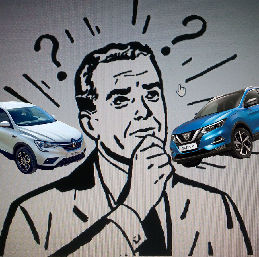 Счастливый обладатель нового автомобиля.