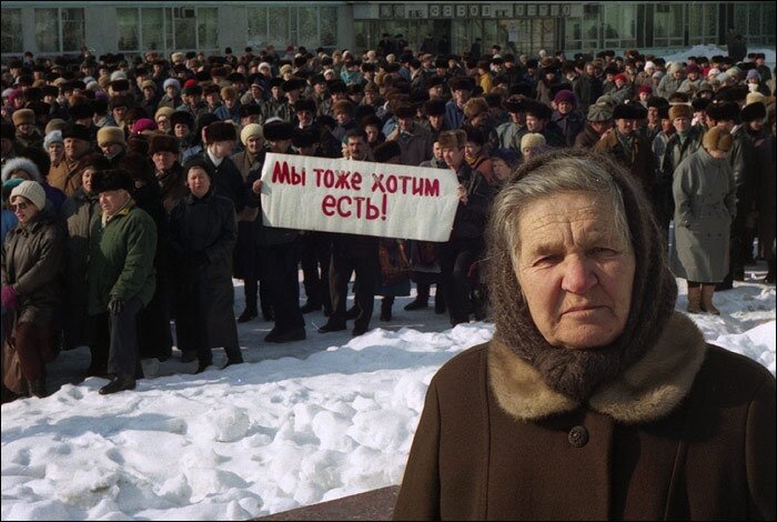   Доброго дня друзья с вами Костыль! Сегодня устроим немножко ракурс в историю и поговорим о малом и среднем бизнесе в частности о торговле и ее роли в современной экономике России.