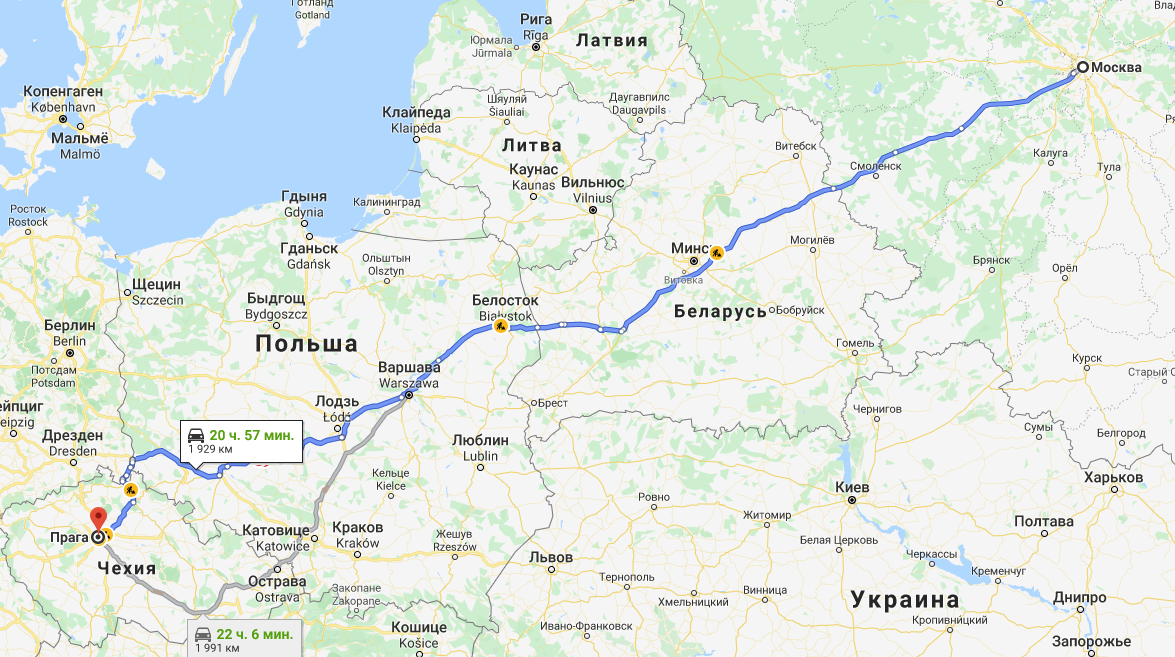 Стандартное предложение от гугл карт. 