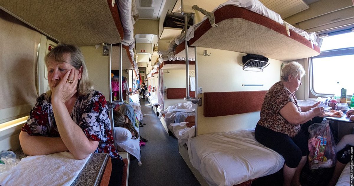 Фото из открытого источника