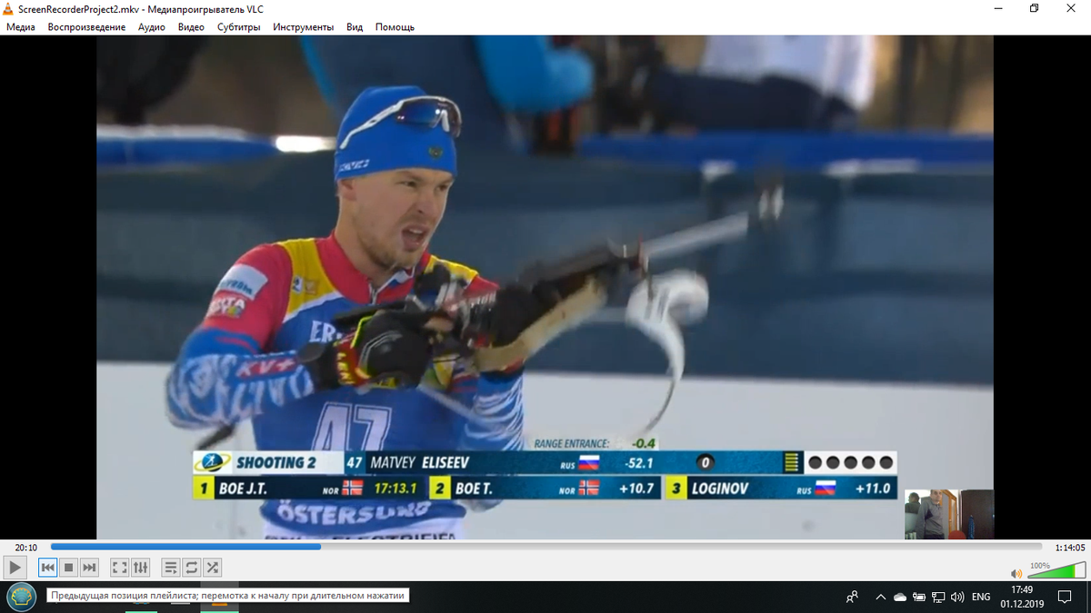 Матвей Елисеев.