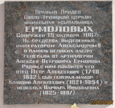 Взято из свободного источника.