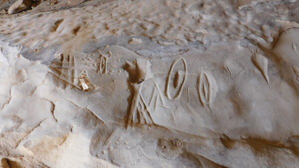    Древние символы плодородия 