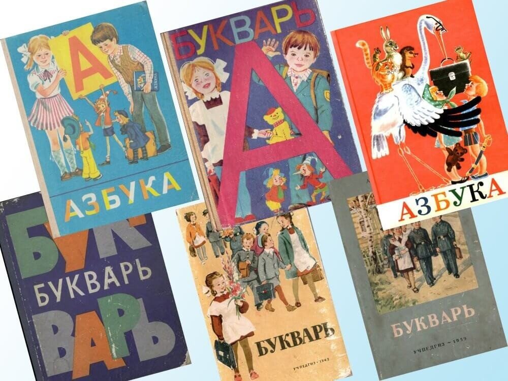 взято из открытого источника.