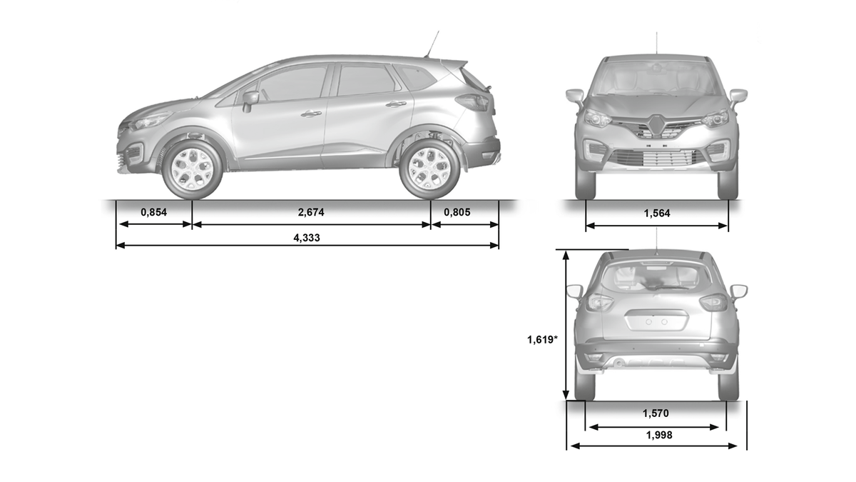 Объем каптюр. Габариты Рено Каптур габариты. Габариты Рено Каптур 2021. Габариты Рено Каптур 2016. Габариты машины Рено Каптюр.