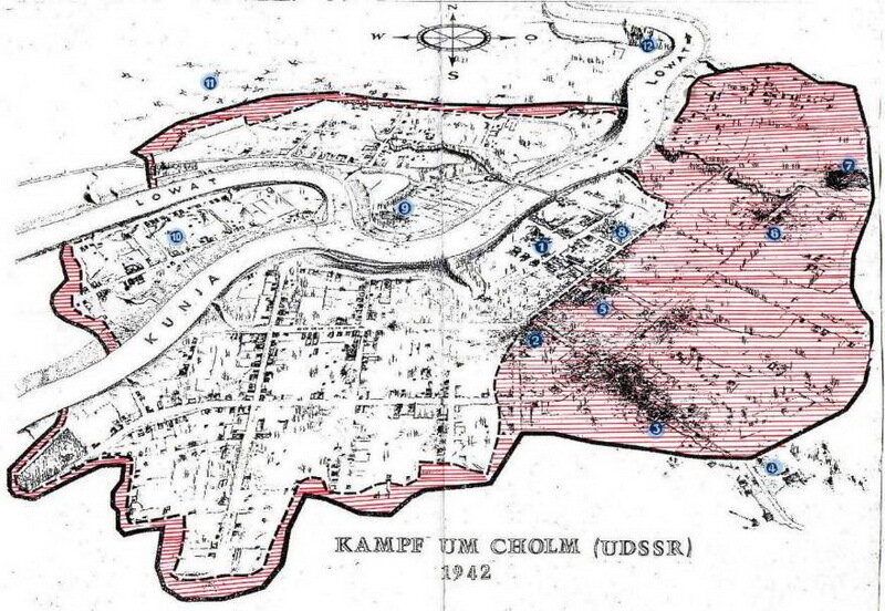 Немецкий взгляд на город Холм.
