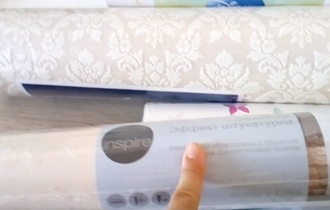 Обои из натуральных материалов (бамбуковые, пробковые)