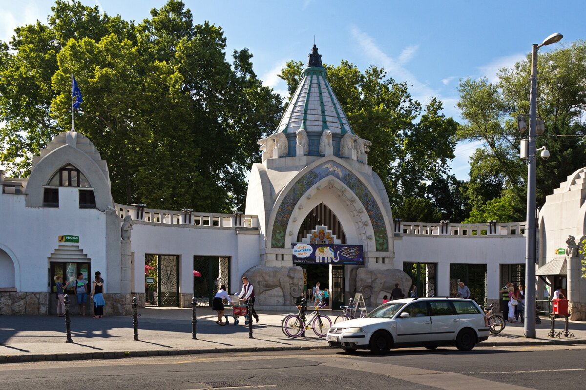 Вход в зоопарк