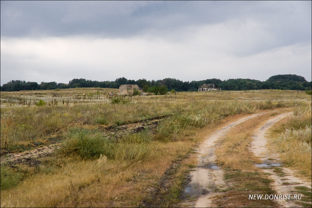 Остатки хутора Конотоп