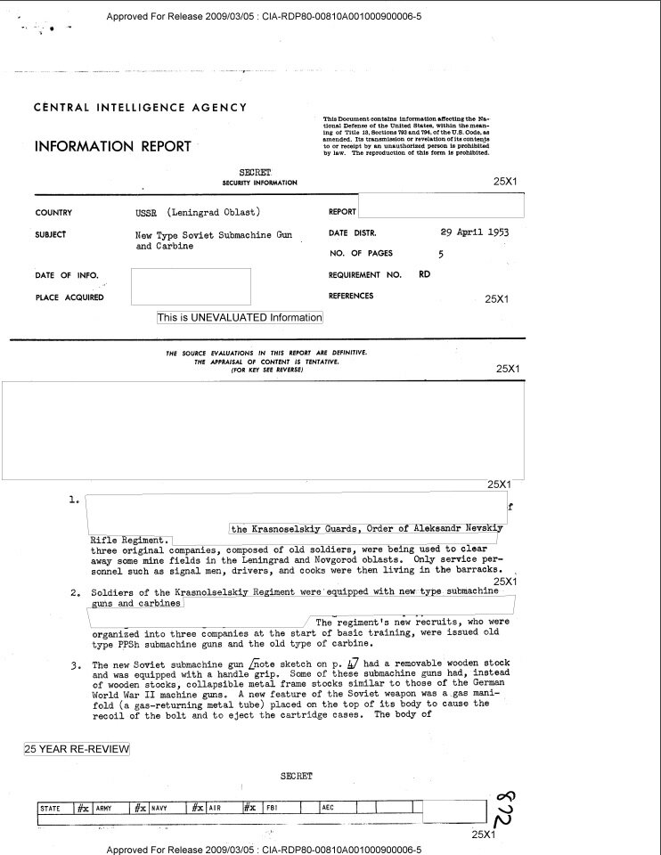 3 первые страницы документа с подробной информацией от агента ЦРУ.