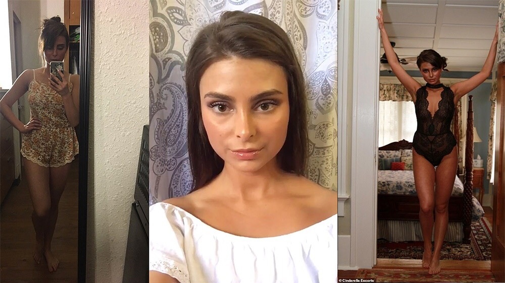 Катя из Харькова 