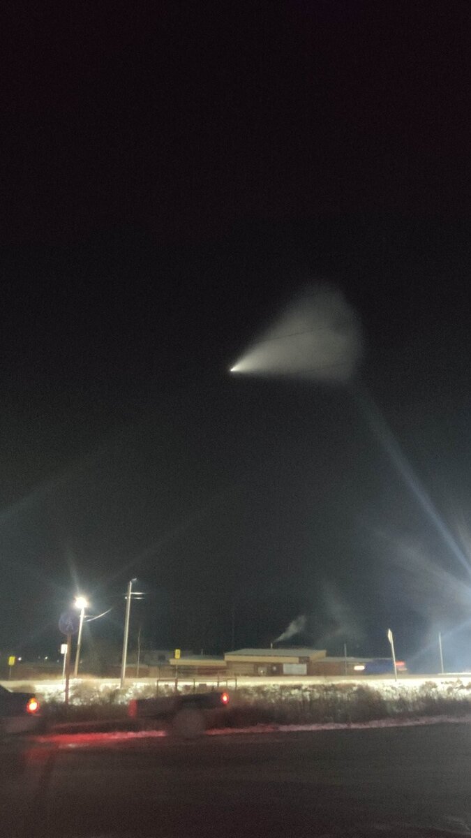 Источник: Мой город Пермь в Вконтакте