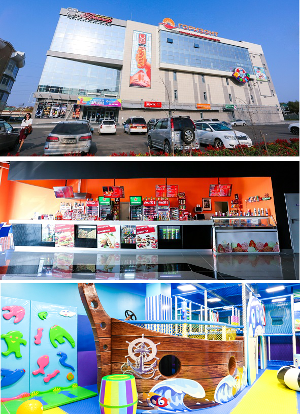 Торговый центр "Горизонт", Хабаровск, ул. Большая, д. 88