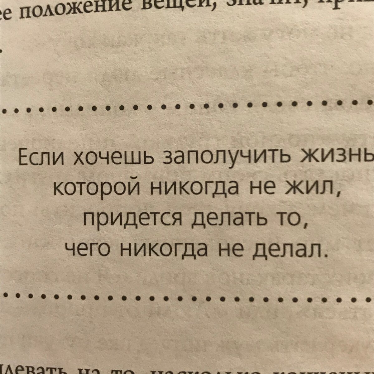 Вакцинация от гриппа: как работает прививка, как часто её надо делать