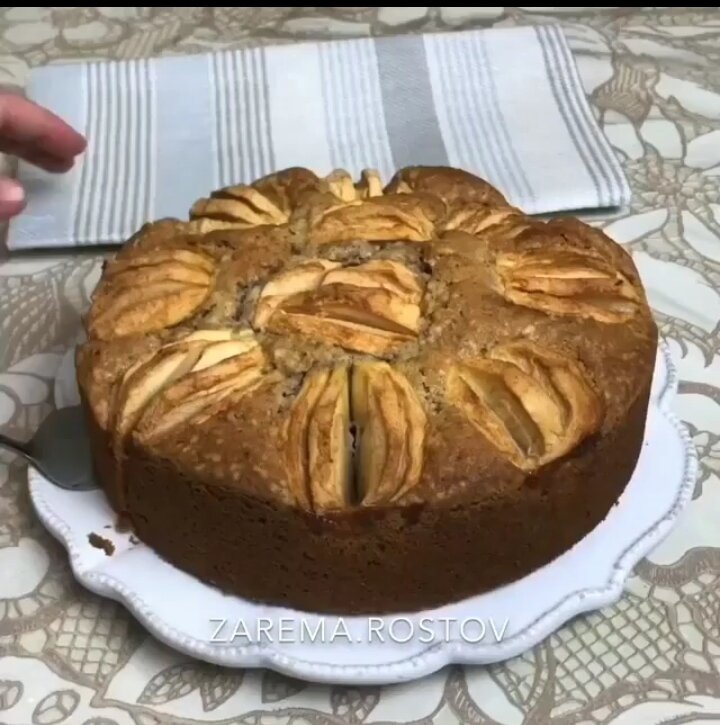Пирог
