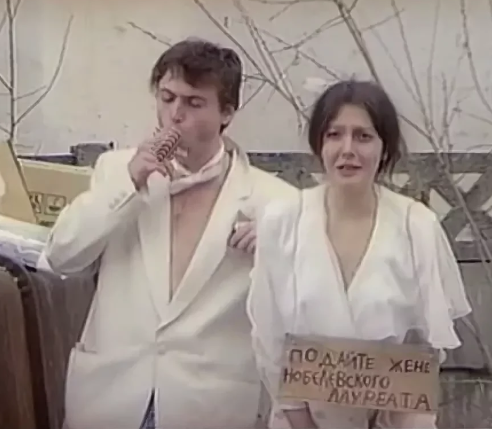 кадр и фильма "Все будет хорошо"