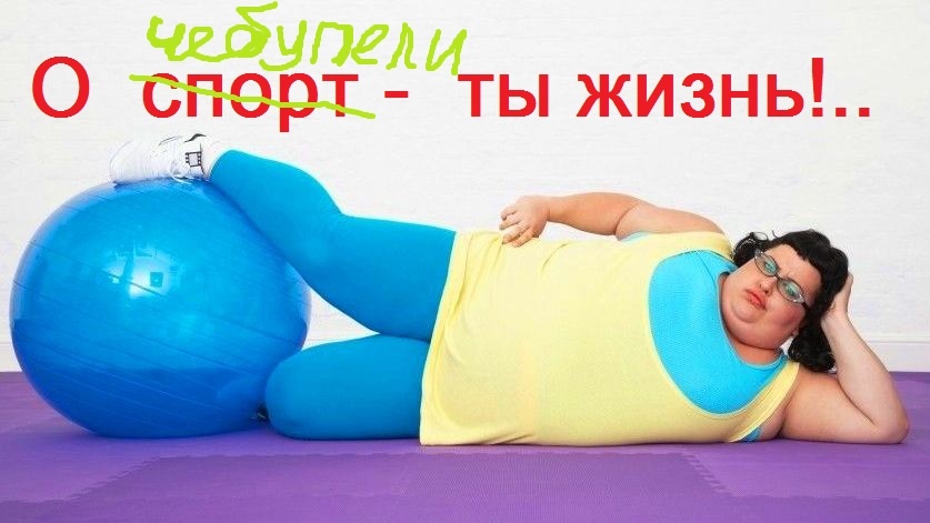 на основе фото из открытых источников