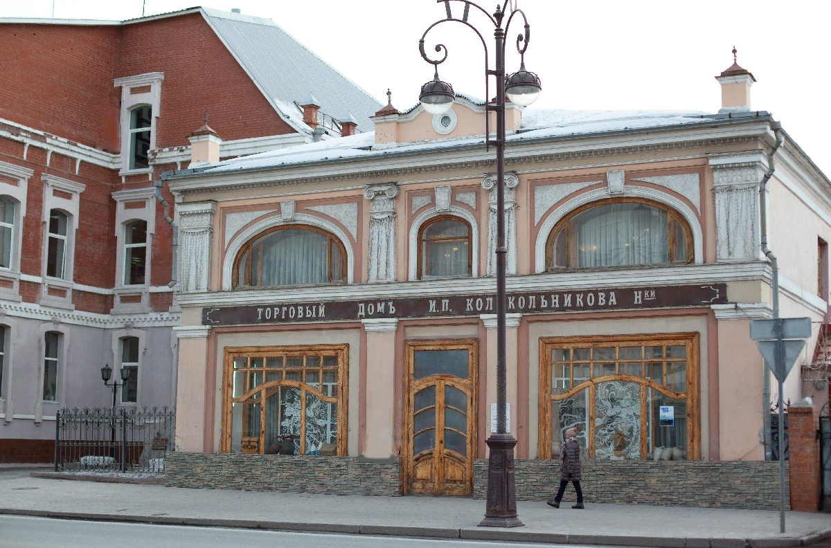 Музей-усадьба Колокольниковых