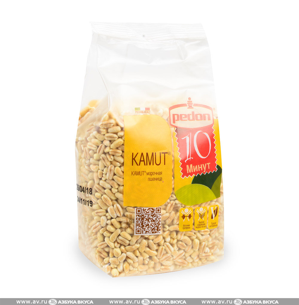 Фото с сайта av.ru