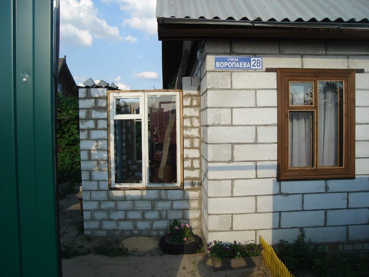 вот такая получается пристройка.