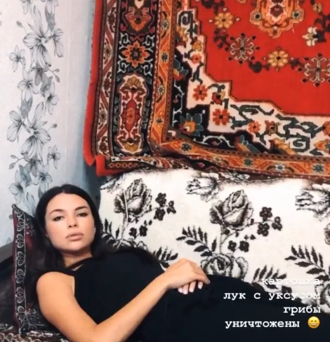 Фото:инстаграм