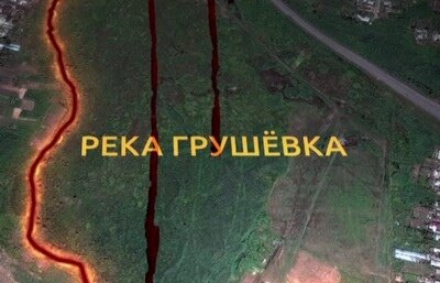 Ростовский треугольник. Река Грушевка на карте. Река Грушевка Шахты. Грушевка (приток Тузлова). Река Грушевка Шахты на карте.