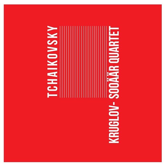 обложка альбома