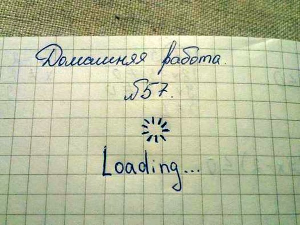 Вот примерно так сейчас и происходит, да?