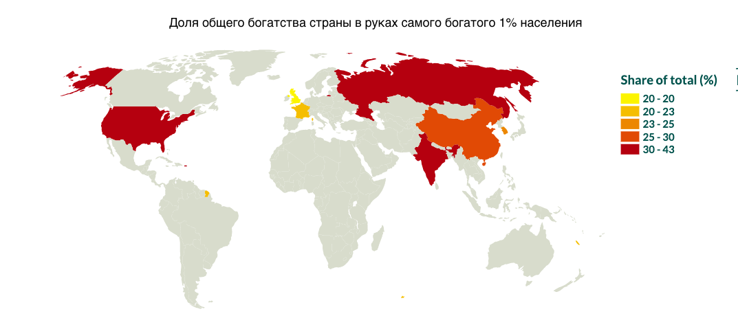 Карта богатый источник