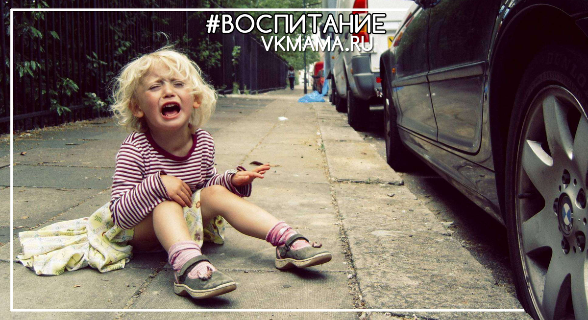 Вы можете анонимно рассказать свою историю или задать вопрос специалисту в сообществе Вашего города (ссылку найдете ниже, прочитав текст)