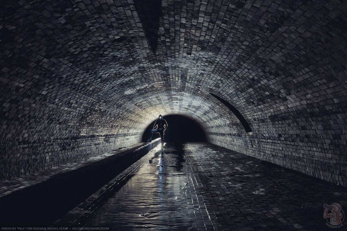 Андеграунд система. Underground Systems.