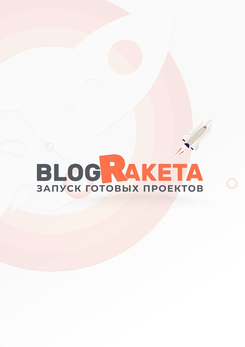 Возможности