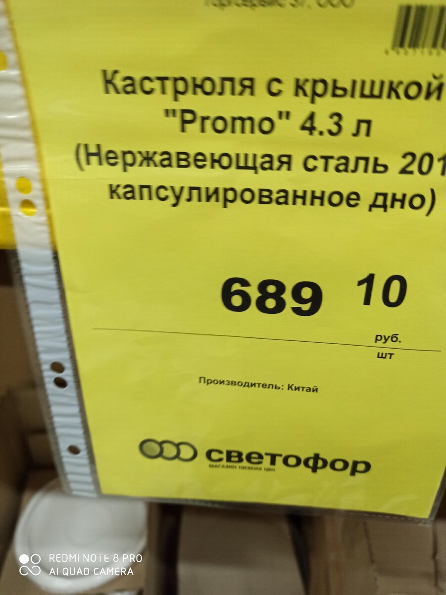 Фото из личного архива