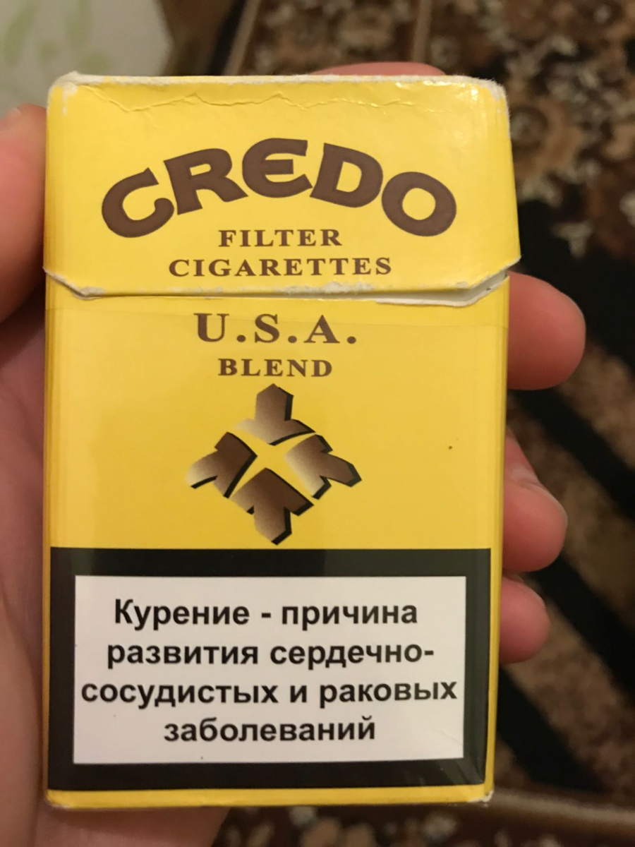 Производитель сигарет купить. Сигареты кредо Беларусь. Недорогие сигареты. Белорусские сигареты кредо. Недорогие Белорусские сигареты.