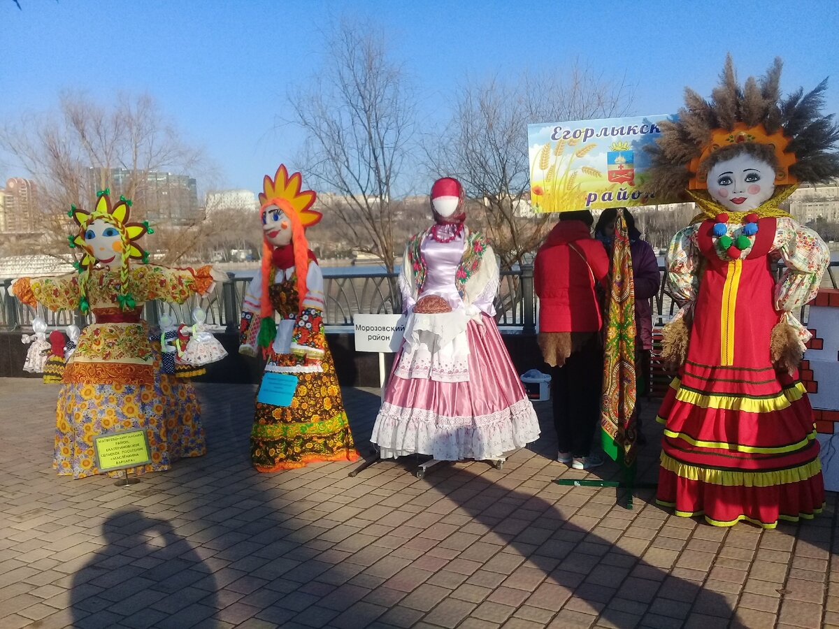 Фото автора Конкурс Масленицы.