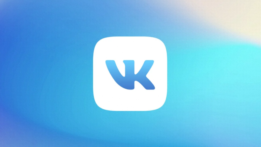 Новый logo Команды